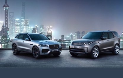 JAGUAR LAND ROVER’IN YENİ HEDEFLERİ