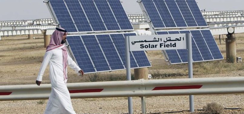 JAPAN TO PROVIDE $330M FOR QATAR MEGA SOLAR POWER PLANT