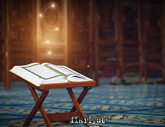 KUR’AN-I KERİM’DE GEÇEN YAĞMUR DUASI