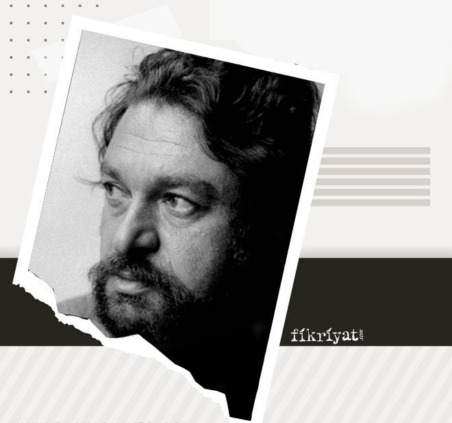 OYUN İÇİNDE OYUN: ÜST KURMACA