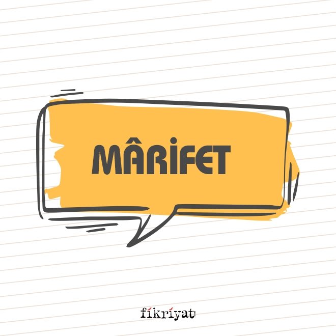 Mârifet