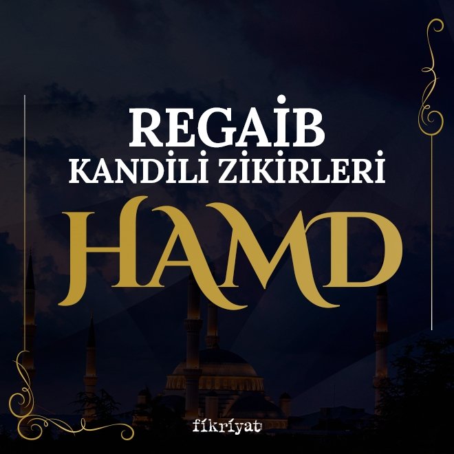 Elhamdülillah