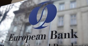 EBRD, Turkish bank sign $112M financing agreement