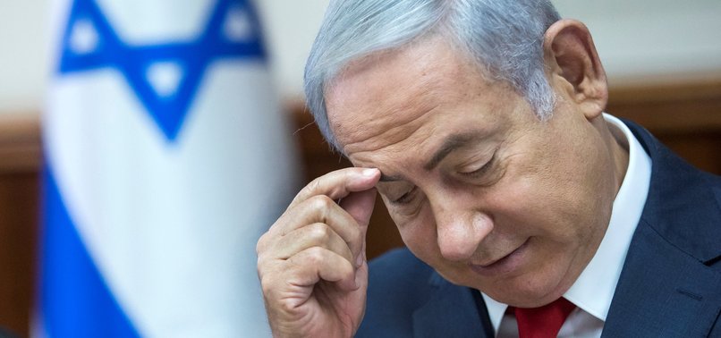 NETANYAHU SUFFERS DEFEAT IN FAILING TO FORM ISRAELI GOVERNMENT