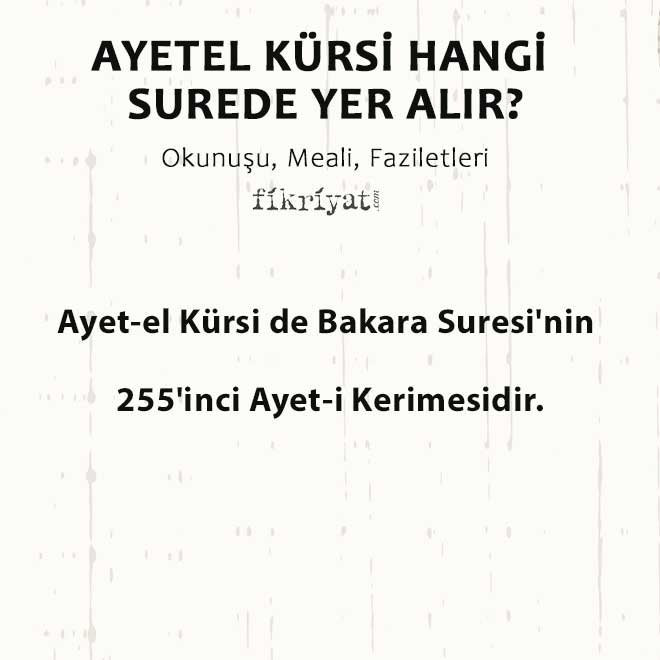 Ayetel Kürsi hangi surede yer alır?
