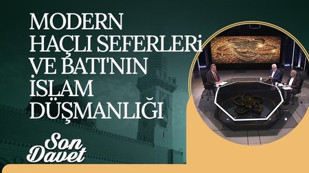 İsrail'in Gazze Katliamı | Son Davet