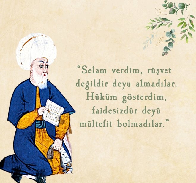 Şikayetname eserinin doğuş serüveni