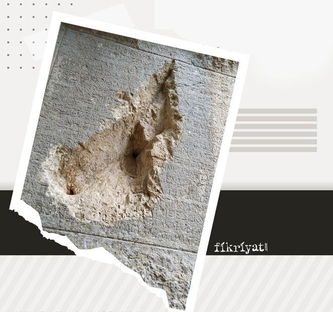 EPIKTETOS’UN KENDİ EL YAZISI İLE YAZDIĞI YAZI ISPARTA’DA