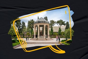Hafız-ı Şirazi’den Alıntılar