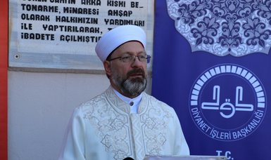 Prayers to be heard across Turkey for Al-Aqsa Mosque