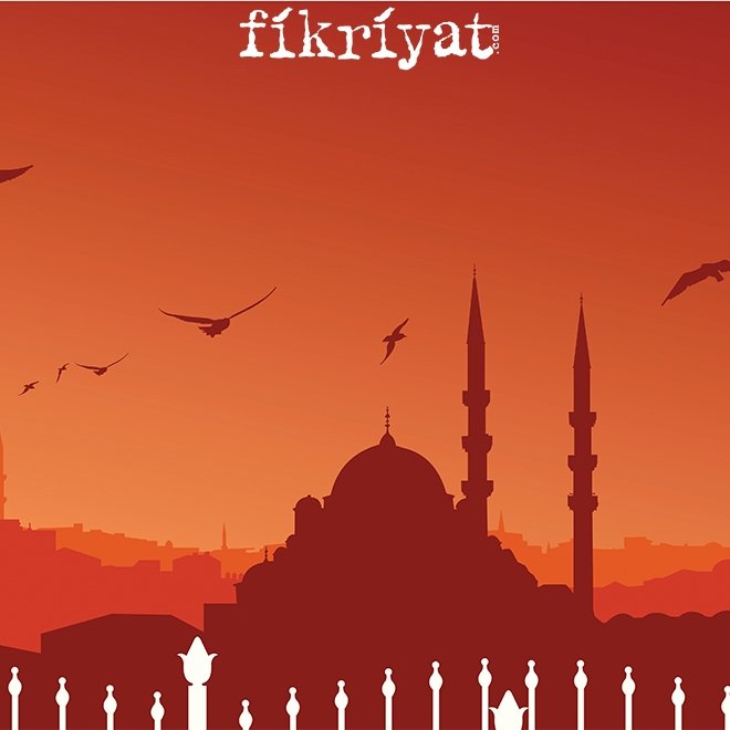 Kandil adı nereden gelir?