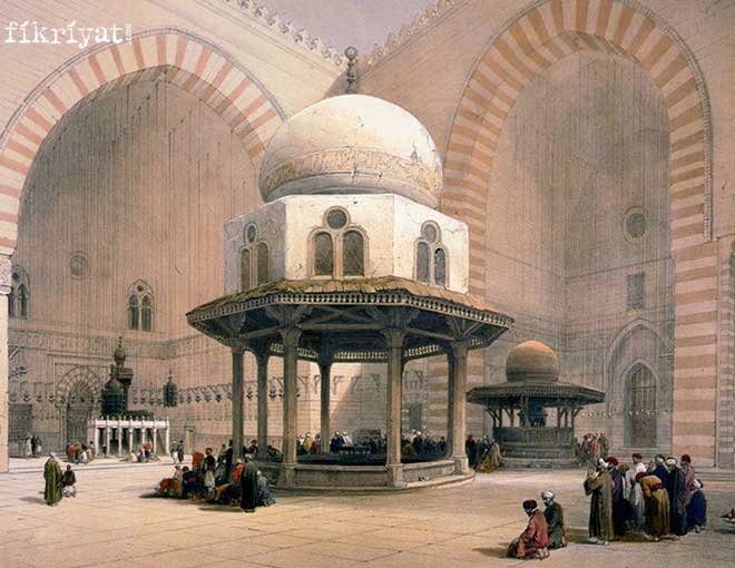 DARÜLHADİS NEDİR?