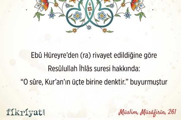 Kur’an’daki ayetlerin fazileti