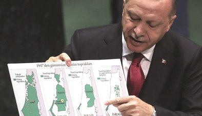 BAŞKAN ERDOĞAN’IN TARİHE GEÇEN KONUŞMALARI