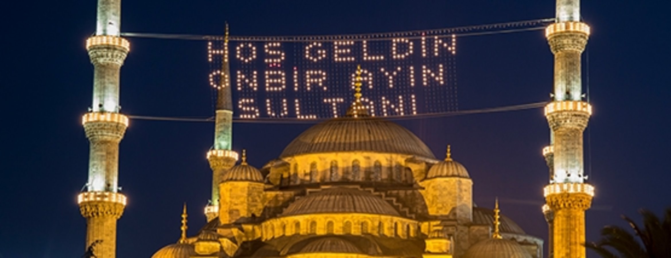 Denizli İmsakiye 2024: Denizli İftar Vakti - Denizli Sahur Vakti - Denizli İmsak Vakti