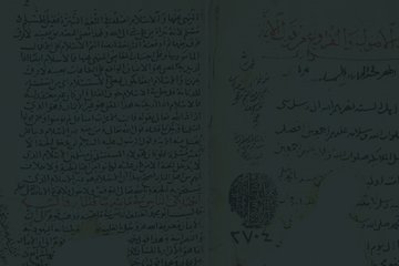 Endülüs’ün incisi: İbn Hazm
