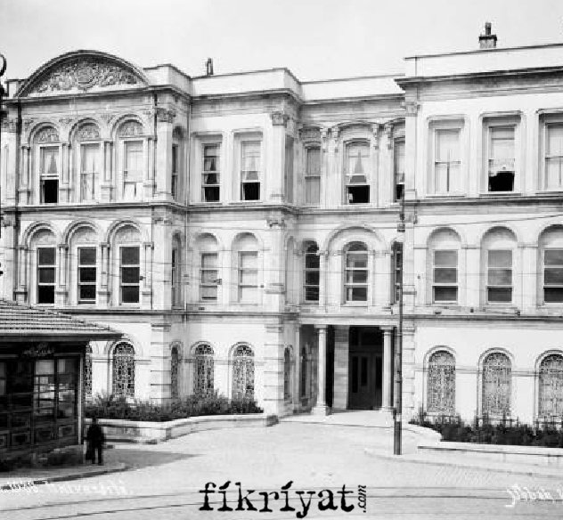 DARÜLHAYR-I ALİ’NİN KURULUŞ AMACI NEYDİ?