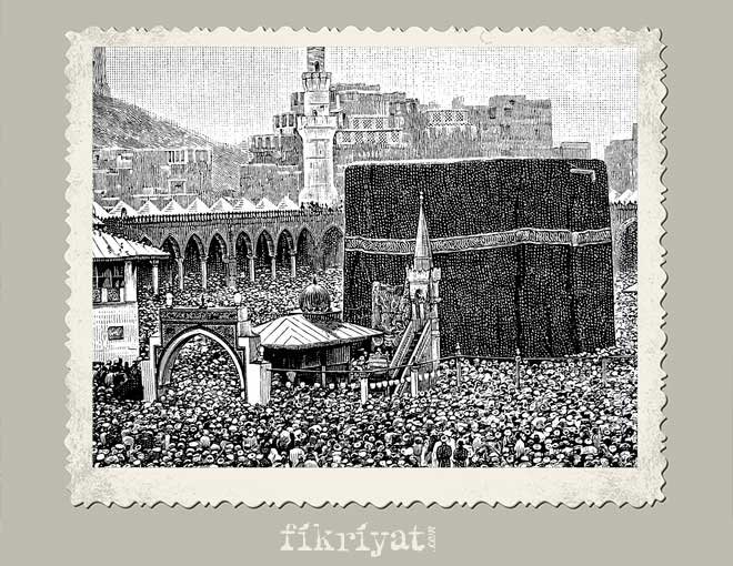 SURRE İLE GÖNDERİLEN KÂBE ÖRTÜLERİ