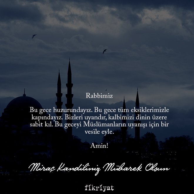 Miraç Kandili mesajları ve sözleri 2022: Anlamlı, dualı, resimli, kısa ve uzun Miraç Kandili mesajları