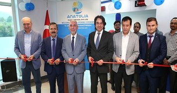 Turkish visa center office opens in Pakistani capital