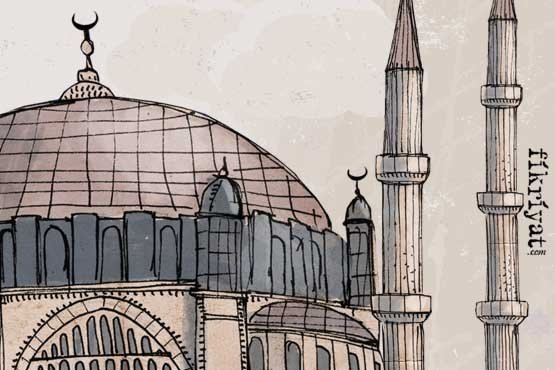 Ramazan Pidesinin Tarihi Fikriyat Gazetesi