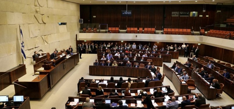 ISRAEL POSTPONES ARMENIAN GENOCIDE BILL TO AVOID BOOSTING ERDOĞAN IN ELECTIONS