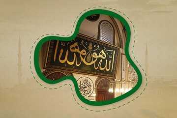 Bugün Arefe… Şanı, şerefi en yüce gün…
