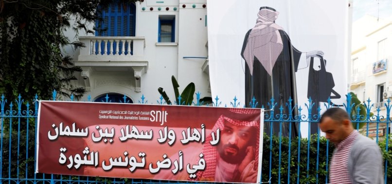 TUNISIA CIVIL SOCIETY PROTESTS UPCOMING VISIT OF SAUDI CROWN PRINCE MBS