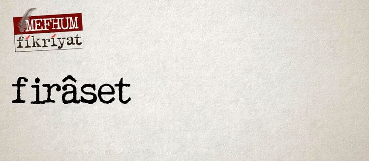 diger varlik ve olaylarin icyuzunu kesfetme ilmi firaset fikriyat diger varlik ve olaylarin icyuzunu kesfetme ilmi firaset fikriyat