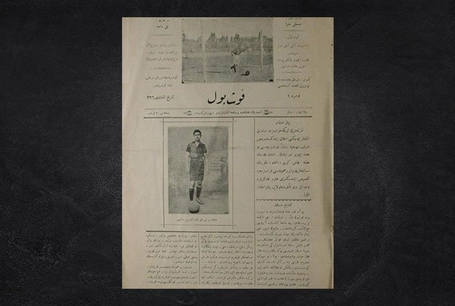 OSMANLI’NIN İLK SPOR GAZETESİ