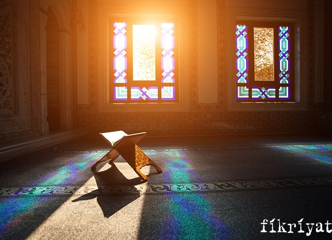 Müslümanlar olarak kâğıt ile ilişkimiz vahiyle beraber başka bir noktaya taşınmıştır