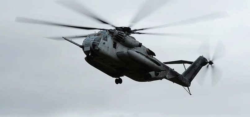 US MARINE HELICOPTER WITH FIVE ABOARD GOES MISSING IN CALIFORNIA