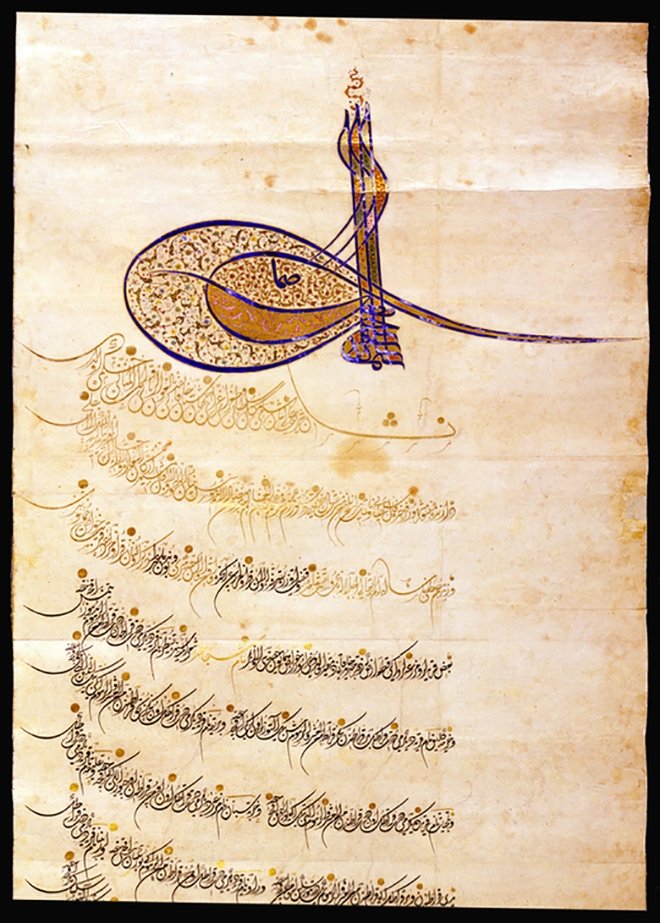 sultanlarin muhru tugra fikriyat