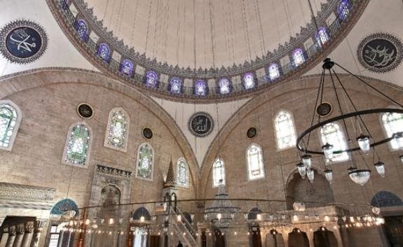 YAVUZ SULTAN SELİM CAMİİ