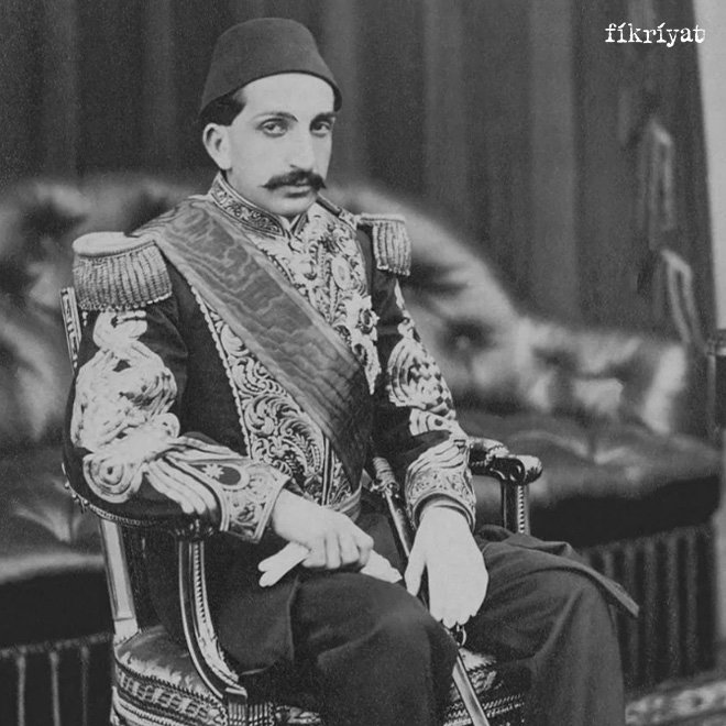 SULTAN II. ABDÜLHAMİD