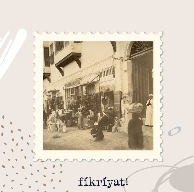 İLK BEDESTEN ÖRNEĞİ