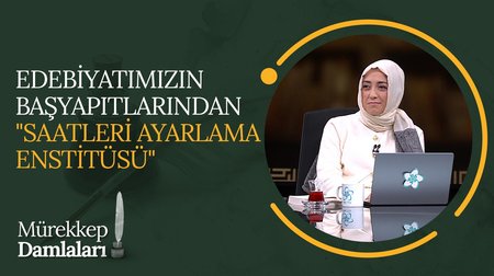 Kurmaca ve Gerçeklik Arasındaki Saatleri Ayarlama Enstitüsü | Mürekkep Damlaları
