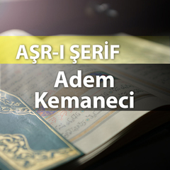 Âl-i İmrân Suresi 18-19, Tevbe 111