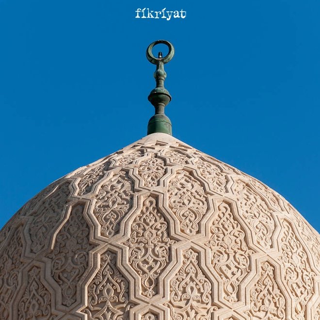 İslam’a göre miras hukuku