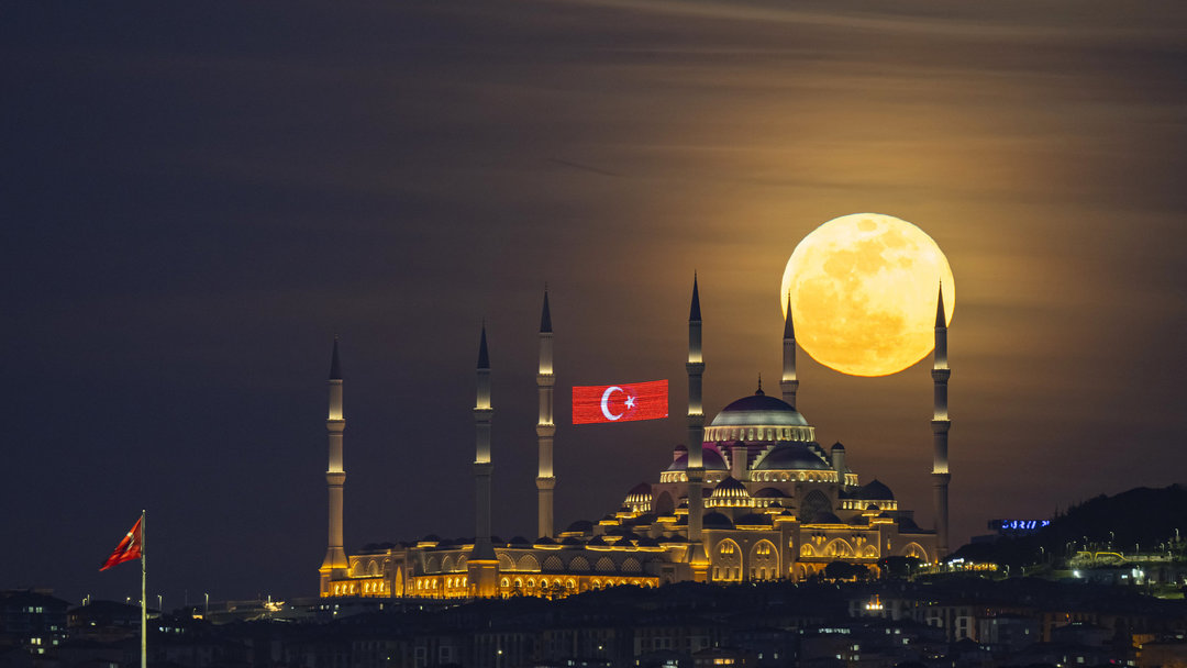 DOLUNAY MANZARASI