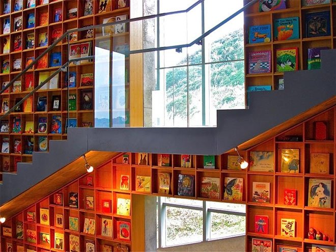 Japon Resim Kitapları Kütüphanesi / İvaki Japonya