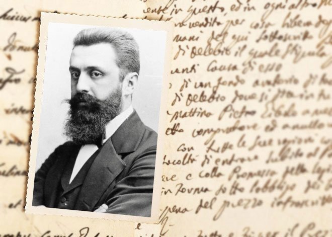 Theodor Herzl’den Sultan II. Abdülhamid’e