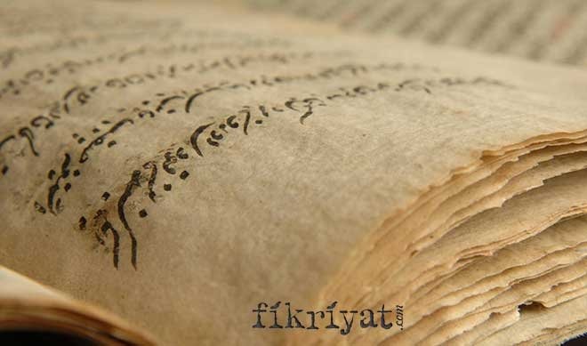 SÜLEYMANİYE DARÜLHADİSİ’NDE OKUTULAN ESERLER