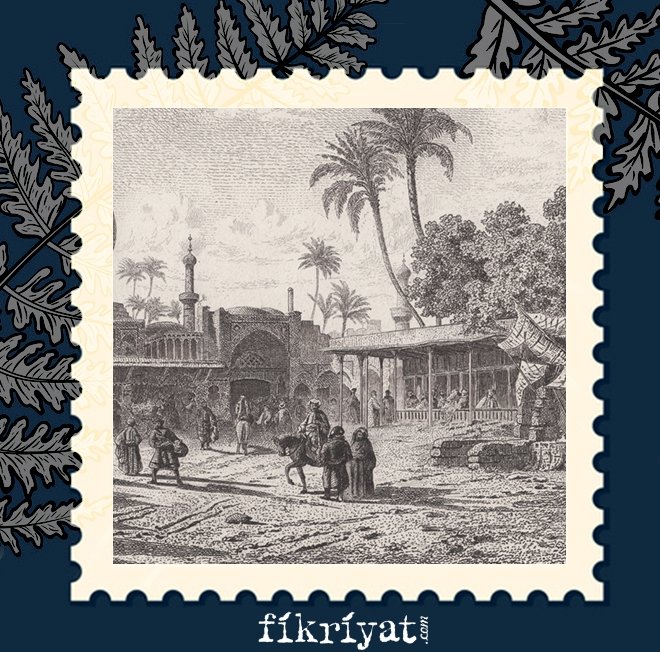 EBU ZEYD EL-BELHİ KİMDİR?