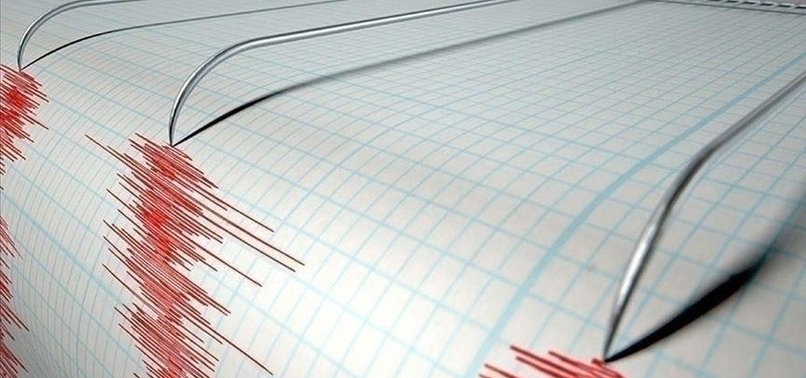 MAGNITUDE 6.4 EARTHQUAKE HITS PAPUA NEW GUINEA