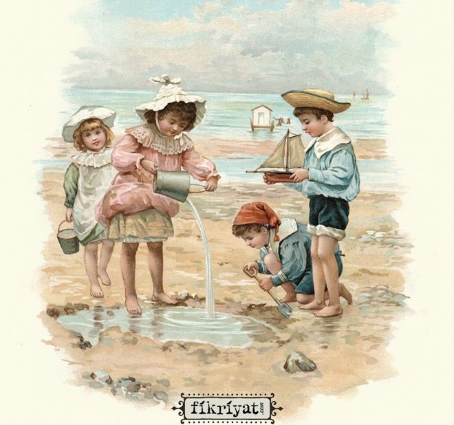 Oyuncağın tarihçesi