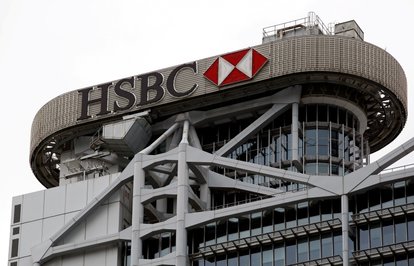 HSBCABDperakendebankacılıksektöründençekildi