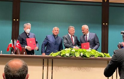 TATNEFTileGEBKİMdenyatırımiçinönanlaşma