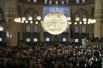 Namazın farzları nelerdir?