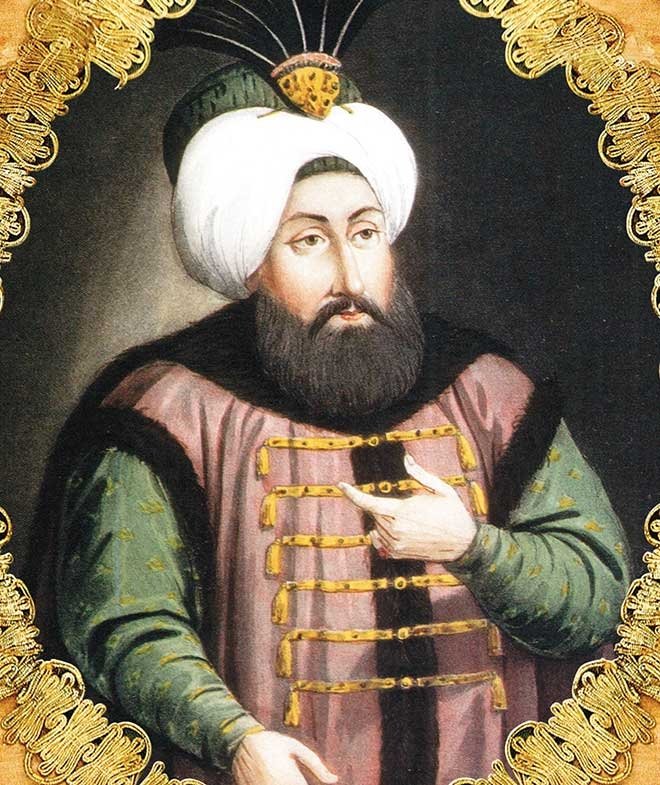 II. Ahmed 1823 - 1861